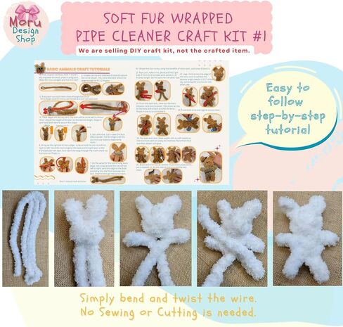 Moru Fur Pipe Cleaner Craft Kit #1, Soft, Thick, Long Teddy Fur-Wrapped stem Wire for DIY Art & Craft. with Decorative Accessories (Eyes/Nose/Ribbons) &Tutorial. Great for a Gift, Craft Class, Party in Saudi Arabia