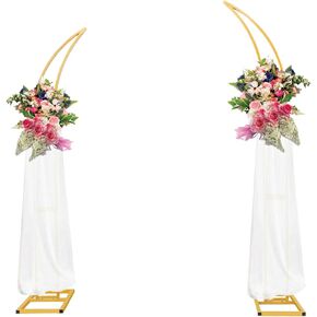 Large Moon Curved Metal Arch Backdrop Stand - Set of 2 Flower Arch for Wedding, Birthday, Anniversary & Bridal Showers (6.2ft, 6.9ft)