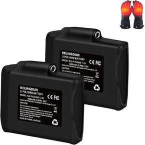 2pcs 7.4V 3500mAh Lithium Polymer Batteries.Rechargeable Li-Polymer Batteries for Heated Gloves, Socks,and Jackets, Ideal for Skiing,Fishing,and Winter Sports. Female DC Jack Compatibility.