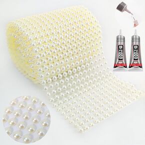 2 ياردة شبكة لؤلؤة مع الغراء ، لؤلؤة تقليم بجوار الشريط اللؤلؤ في الحرف اليدوية باقات الزفاف ديكور عيد ميلاد ديكور المنزل ، أبيض in Kuwait