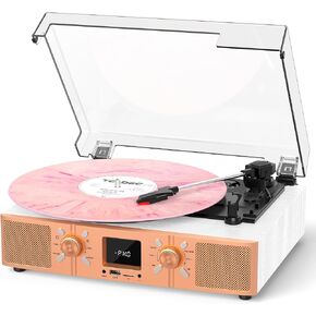 Vinyl Record Player, Bluetooth Record Player with USB Recording & Built-in Speakers, 3-Speed Turntables LP Player, FM Radio, RCA Output, AUX Input, Headphone Jack – White