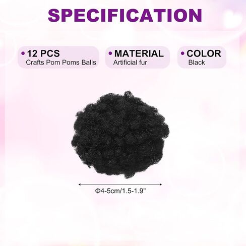 PATIKIL 12 Pcs Crafts Pom Poms Balls, 4-5cm (1.5-1.9Inch) Yarn Pom Poms Big Puff Ball with Elastic Loop for Keychain Knitting Hats DIY Arts Crafts Projects Home Decorations, Pink in Saudi Arabia