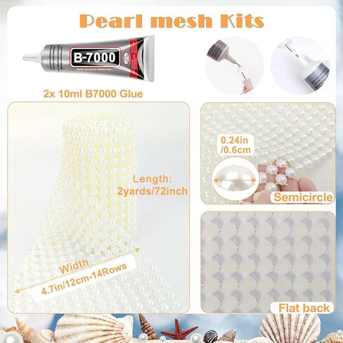 2 ياردة شبكة لؤلؤة مع الغراء ، لؤلؤة تقليم بجوار الشريط اللؤلؤ في الحرف اليدوية باقات الزفاف ديكور عيد ميلاد ديكور المنزل ، أبيض in Kuwait