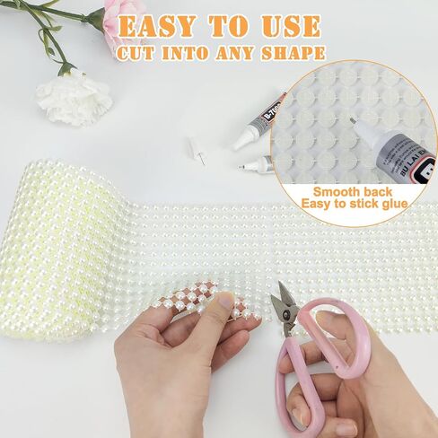 2 ياردة شبكة لؤلؤة مع الغراء ، لؤلؤة تقليم بجوار الشريط اللؤلؤ في الحرف اليدوية باقات الزفاف ديكور عيد ميلاد ديكور المنزل ، أبيض in Kuwait