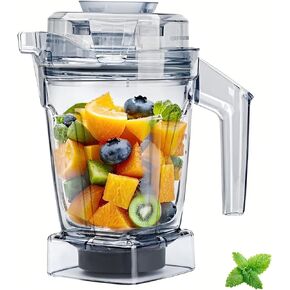 48 أوقية استبدال الحاوية لـ Vitamix A2300 A2500 A3300 A3500 X2 X3 X4 X5 Blender