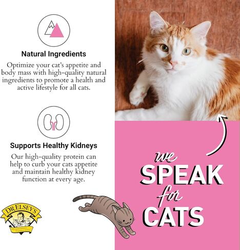 Dr. Elesy's Protein Bites Chicken Cat Treats 6oz in Saudi Arabia