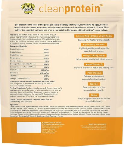 Dr. Elesy's Protein Bites Chicken Cat Treats 6oz in Saudi Arabia