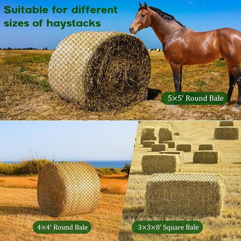6x6 ft Round Bale Hay Net- Large Slow Feed Hay Net for Horses Goat Livestock, Knotless Sturdy Whole Bale Feeder with 1.7" Holes Fits for Round Bales 4x4 5x5, 6x6ft or Square 3x3x8, 4x4x8, 5x5x8ft in Saudi Arabia