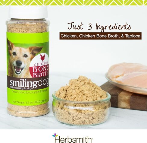 Herbsmith Smiling Dog Kibble Seasoning – Freeze Dried Cheese Food Topper - Gruyere – All Natural, Human-Grade Topper for Dogs - 6 oz in Saudi Arabia