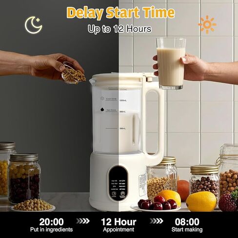 9 in 1 Nut Milk Maker Machine，40oz(1200ml) Automatic Soy Milk Maker Blender for Homemade Oat,Coconut,Plant-Based Milk and Non-Dairy Beverages with Delay Start/Keep Warm/Boil Water in Saudi Arabia