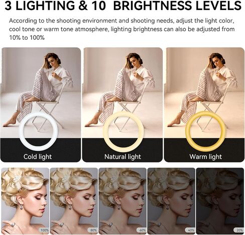 USB 10.2 inch LED Ring Live Fill Light That 74 inch Tall, Adjustable Color and Brightness, with Stand and Hose Phone Clip, You can take Photos, Record Video, Live Broadcast and so on (R10D10) in Saudi Arabia