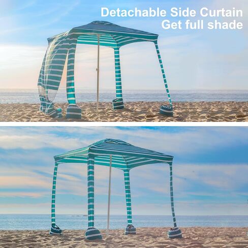 Ammsun Beach Cabana Sidewall ، خصوصية إضافية Sunwall for Ammsun 6.2 '× 6.2' Beach Cabana ، سهلة الإعداد والهبوط in Kuwait
