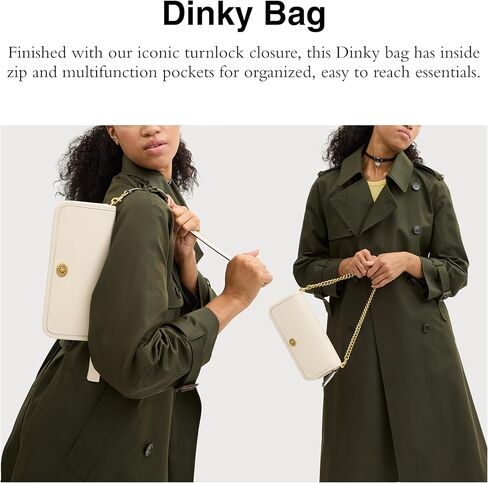 حقيبة المدرب دينكي in Kuwait