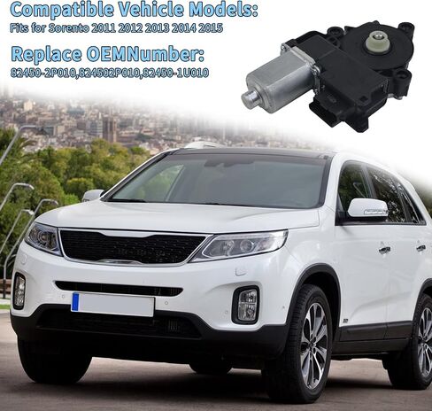 MCMMLDM Window Lift Motor Front Right Passenger Side for Nissan Pathfinder Armada Titan XD,Infiniti QX56 2004-2019 Replace#80730-9FJ0A,80730-ZT01A in Saudi Arabia