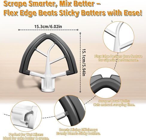 Flex Edge Beater for KitchenAid 4.5/5 Qt Tilt-Head Stand Mixer – Auto-Scrape Silicone Paddle, Dishwasher Safe, Flexible Silicone Edges Bowl Scraper For Kitchen Aid Accessories and Attachments (Grey) in Kuwait