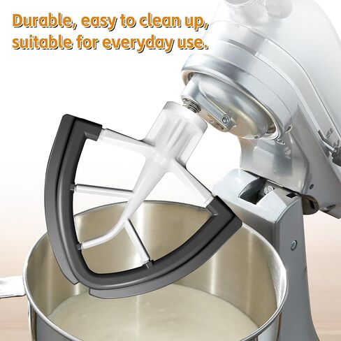 Flex Edge Beater for KitchenAid 4.5/5 Qt Tilt-Head Stand Mixer – Auto-Scrape Silicone Paddle, Dishwasher Safe, Flexible Silicone Edges Bowl Scraper For Kitchen Aid Accessories and Attachments (Grey) in Kuwait
