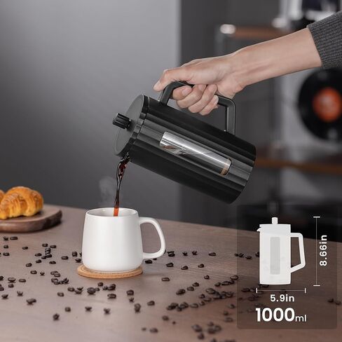 ماكينة صنع القهوة بالضغط الفرنسي 20 أونصة/600 مل، ماكينة صنع القهوة بالضغط الفرنسي من زجاج البورسليكات، 3 فلاتر، مقاومة لدرجات الحرارة العالية، درجة الطعام، ماكينة صنع القهوة، أسود ساطع in Kuwait