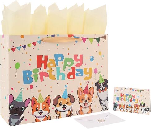13" Large Dog Happy Birthday Gift Bag Set with Handles, Greeting Card, Tissue Papers and Stickers for Girl Boy Kid Women Men, Cream Puppy Design, 1 Pcs in Saudi Arabia