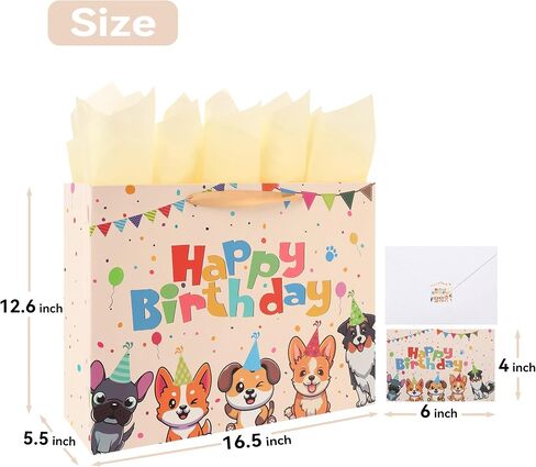 13" Large Dog Happy Birthday Gift Bag Set with Handles, Greeting Card, Tissue Papers and Stickers for Girl Boy Kid Women Men, Cream Puppy Design, 1 Pcs in Saudi Arabia