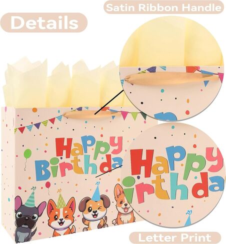 13" Large Dog Happy Birthday Gift Bag Set with Handles, Greeting Card, Tissue Papers and Stickers for Girl Boy Kid Women Men, Cream Puppy Design, 1 Pcs in Saudi Arabia