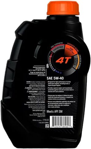 Sea-Doo New OEM، 1 QT (0.946 لتر) 4-T 5W-40 زيت مزيج صناعي، 293600121 9779133 in Saudi Arabia