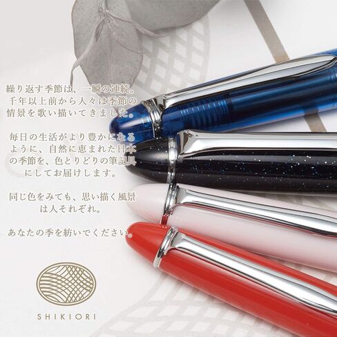 Sailor 11-0500-231 قلم حبر، فور سيزونز ويف، هيساكاتا، ساكورا، فاين بوينت in Kuwait