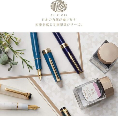 Sailor 11-0500-231 قلم حبر، فور سيزونز ويف، هيساكاتا، ساكورا، فاين بوينت in Kuwait