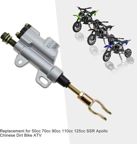 GOOFIT Motorcycle Rear Brake Hydraulic Master Cylinder for 50cc 70cc 90cc 110cc 125cc Chinese Dirt Bike ATV(Black) in Kuwait