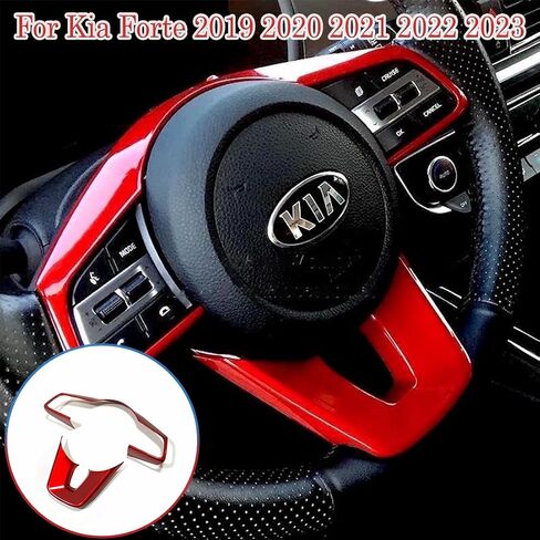 3 قطع غطاء عجلة القيادة الديكورات الداخلية ملصق الديكور لكيا فورتي سيراتو K3 2019 2020 2021 2022 2023 2024 - ABS النبيذ الأحمر الرياضة الملحقات الداخلية (لا تناسب نماذج GT و GT Line) in Saudi Arabia