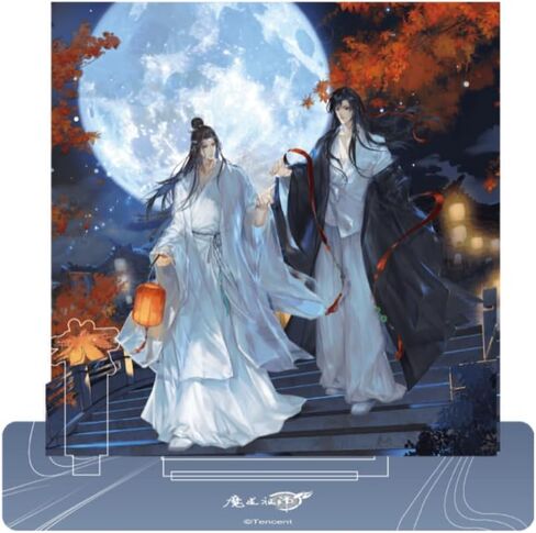 Collectible Grandmaster of Demonic Cultivation Mo Dao Zu Shi Wei Wuxian and LAN Wangji Display Standing Figures (fold Hard Card) in Saudi Arabia