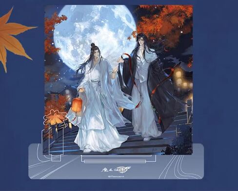 Collectible Grandmaster of Demonic Cultivation Mo Dao Zu Shi Wei Wuxian and LAN Wangji Display Standing Figures (fold Hard Card) in Saudi Arabia