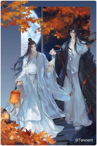 Collectible Grandmaster of Demonic Cultivation Mo Dao Zu Shi Wei Wuxian and LAN Wangji Display Standing Figures (fold Hard Card) in Saudi Arabia
