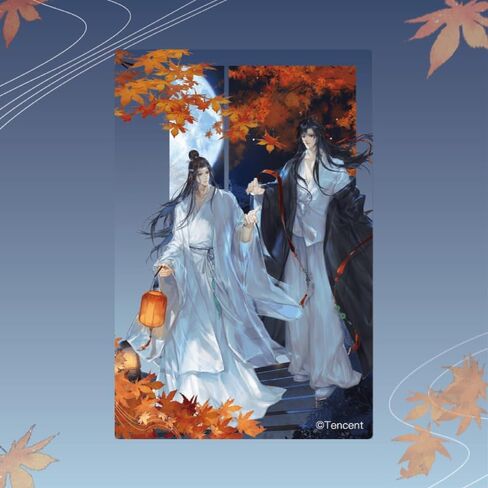 Collectible Grandmaster of Demonic Cultivation Mo Dao Zu Shi Wei Wuxian and LAN Wangji Display Standing Figures (fold Hard Card) in Saudi Arabia