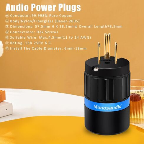 Monosaudio Audiophile Power Plug Pure Copper 15A/125V 10A/250V IEC C13/C15 Power Connector Hi-end Audio Power Plug for DIY Audiophile Power Cord HiFi Audio AC Power Cable(Rhodium Plated)（M104R/F104R） in Kuwait