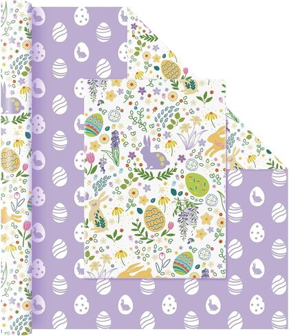 WERNNSAI Sage Green Wrapping Paper Roll - 1 Roll 17"x 33 ft Baby Shower Wrapping Paper Flower Floral Wrapping Paper Wedding Gift Wrapping Paper Bridal Shower Wrap Supply for Birthday Festival Party in Saudi Arabia