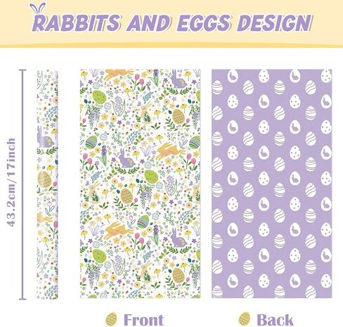 WERNNSAI Sage Green Wrapping Paper Roll - 1 Roll 17"x 33 ft Baby Shower Wrapping Paper Flower Floral Wrapping Paper Wedding Gift Wrapping Paper Bridal Shower Wrap Supply for Birthday Festival Party in Saudi Arabia