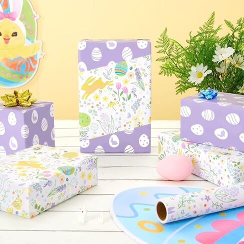 WERNNSAI Sage Green Wrapping Paper Roll - 1 Roll 17"x 33 ft Baby Shower Wrapping Paper Flower Floral Wrapping Paper Wedding Gift Wrapping Paper Bridal Shower Wrap Supply for Birthday Festival Party in Saudi Arabia