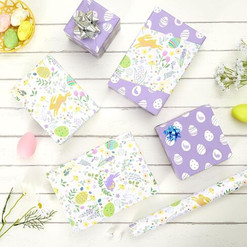 WERNNSAI Sage Green Wrapping Paper Roll - 1 Roll 17"x 33 ft Baby Shower Wrapping Paper Flower Floral Wrapping Paper Wedding Gift Wrapping Paper Bridal Shower Wrap Supply for Birthday Festival Party in Saudi Arabia