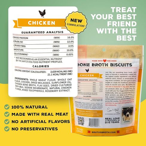 Brutus Bone Broth Biscuits (لحوم البقر) - علاجات كلب صحية - بسكويت الكلب الطبيعي مع مرق عظم الكلاب ولحم البقر الحقيقي للمفاصل الصحية - 18 جرامًا من البروتين - 8 أوقية (حزمة 2) in Kuwait