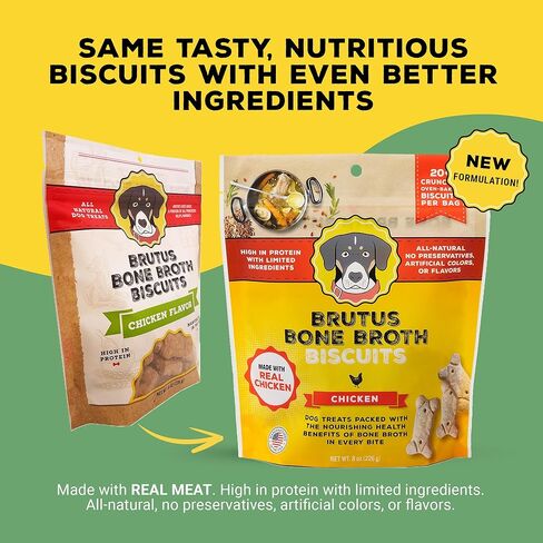 Brutus Bone Broth Biscuits (لحوم البقر) - علاجات كلب صحية - بسكويت الكلب الطبيعي مع مرق عظم الكلاب ولحم البقر الحقيقي للمفاصل الصحية - 18 جرامًا من البروتين - 8 أوقية (حزمة 2) in Kuwait