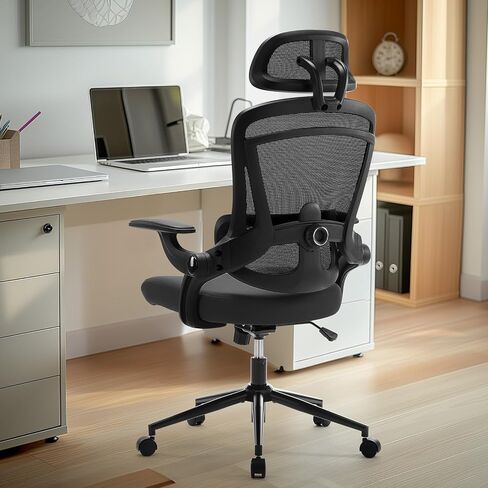 Ergonomic Office Chair - High Back Desk Chair with Up&Down Lumbar Support,Adjustable Headrest with Flip-Up Armrests,Swivel Computer Task Chair,Black in Saudi Arabia