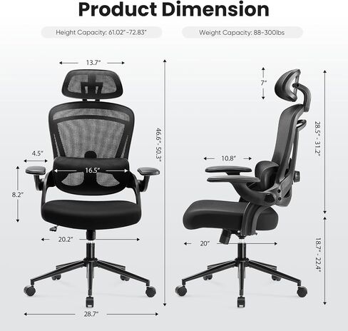 Ergonomic Office Chair - High Back Desk Chair with Up&Down Lumbar Support,Adjustable Headrest with Flip-Up Armrests,Swivel Computer Task Chair,Black in Saudi Arabia