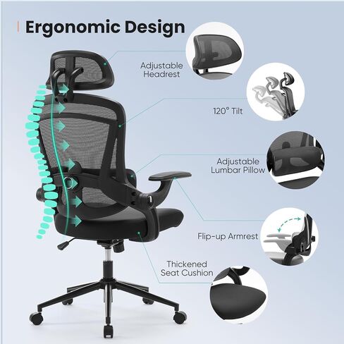 Ergonomic Office Chair - High Back Desk Chair with Up&Down Lumbar Support,Adjustable Headrest with Flip-Up Armrests,Swivel Computer Task Chair,Black in Saudi Arabia