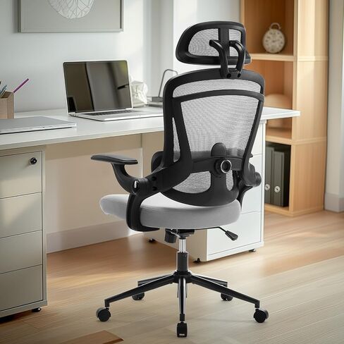Ergonomic Office Chair - High Back Desk Chair with Up&Down Lumbar Support,Adjustable Headrest with Flip-Up Armrests,Swivel Computer Task Chair,Black in Saudi Arabia