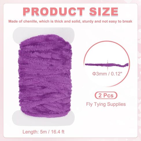 Patikil Chenille Fly Tying ، Rayon Chenille Fly Tying Materials Line Line Fly Thread Supplies لصنع خطاف الصيد in Kuwait