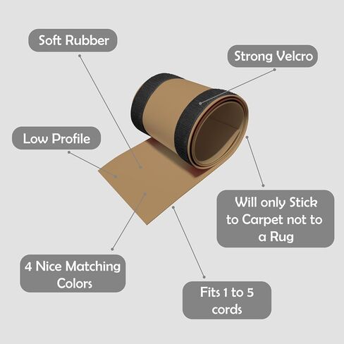 Rubber Bond Carpet Cord Cover Strips - Strong Carpet Cord Hider for Easy Cable Management - 6"x48" Cord Covers for Wires on Floor - Low Profile Carpet Cable Cover - Wire Cover for Carpet (Brown) in Kuwait