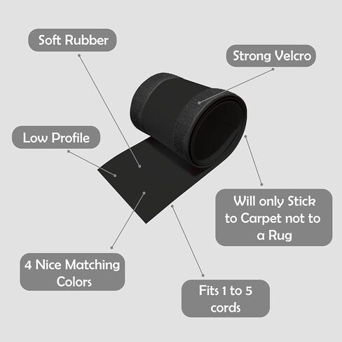Rubber Bond Carpet Cord Cover Strips - Strong Carpet Cord Hider for Easy Cable Management - 6"x48" Cord Covers for Wires on Floor - Low Profile Carpet Cable Cover - Wire Cover for Carpet (Brown) in Kuwait