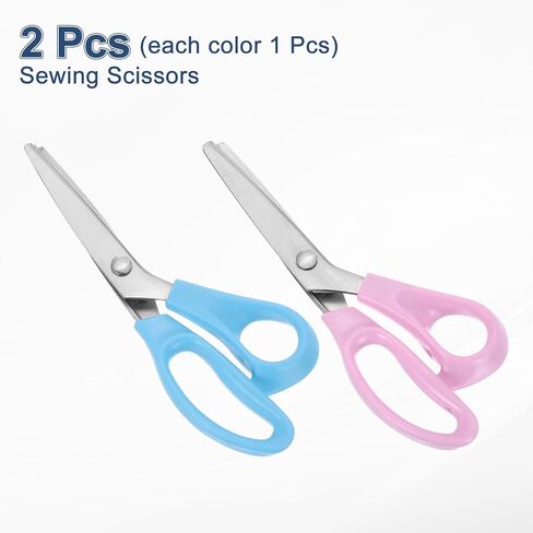 uxcell 1 Set Sewing Scissors Serrated Tailor Scissors Stainless Steel Delicate Sewing Scissors for Fabric Cutting Embroidery Sewing Handcraft Craft Art Work DIY Tool 2 Colors in Saudi Arabia