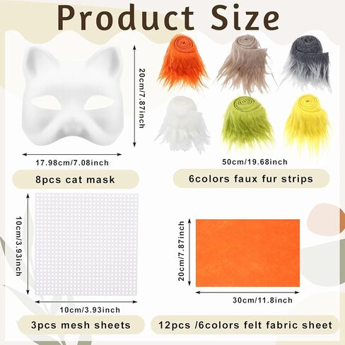 8 PCS DIY Therian Cat Mask مجموعة مع Mesh Eye Mesh Therian Cat Mask Farry Therian Mask for Halloween Masquerade in Kuwait