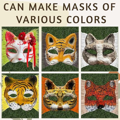 8 PCS DIY Therian Cat Mask مجموعة مع Mesh Eye Mesh Therian Cat Mask Farry Therian Mask for Halloween Masquerade in Kuwait